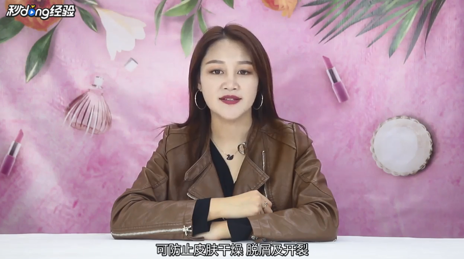 脸色暗沉发黄怎么办