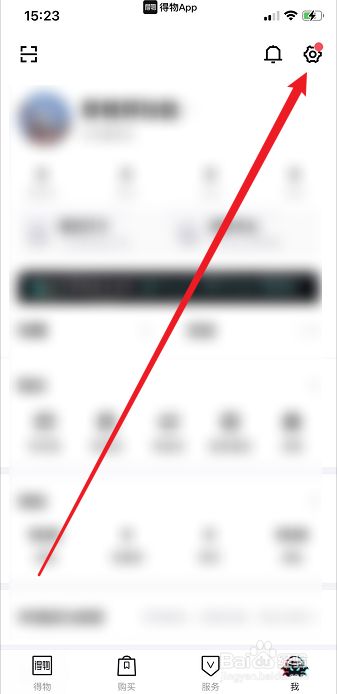 baab208630486143921c36878febf6a75e0f5362.jpg?x-bce-process=image%2Fresize%2Cm_lfit%2Cw_500%2Climit_1%2Fformat%2Cf_jpg%2Fquality%2Cq_80