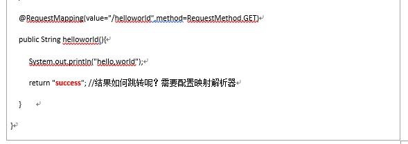 第一个Java入门程序