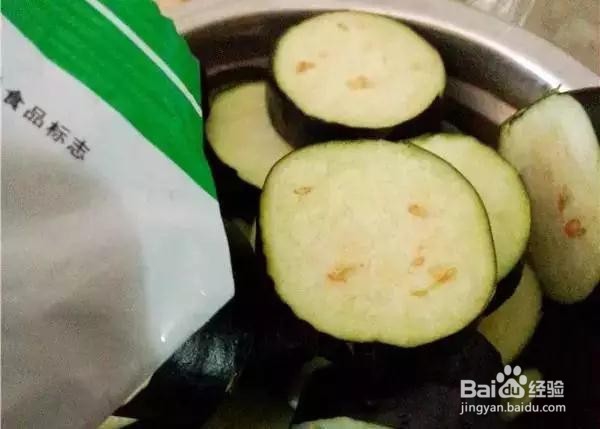 香煎鸡蛋茄子饼