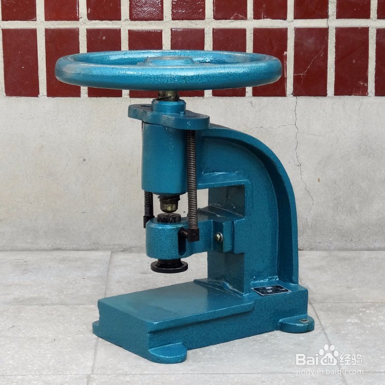 防水卷材冲片机使用方法