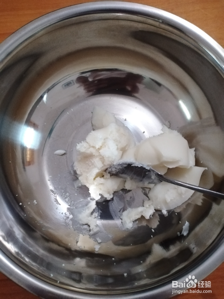 营养可口的香芋酥