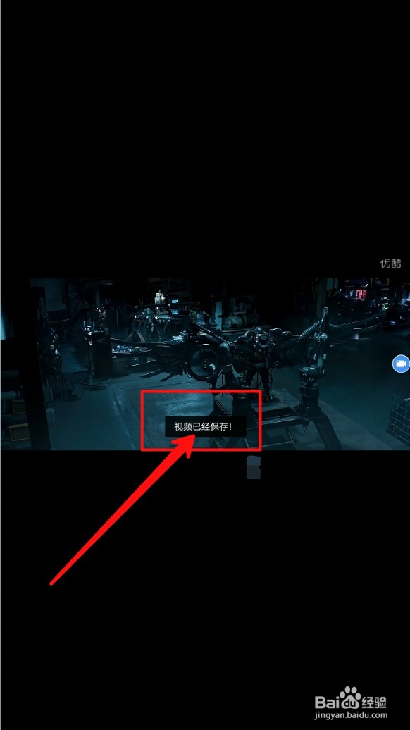 手机如何简单快速录屏图文视频攻略