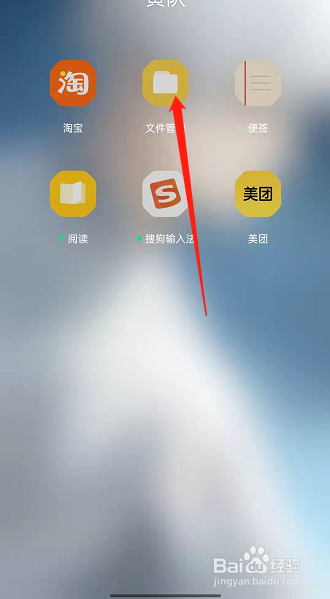 微信聊天记录压缩流程指南