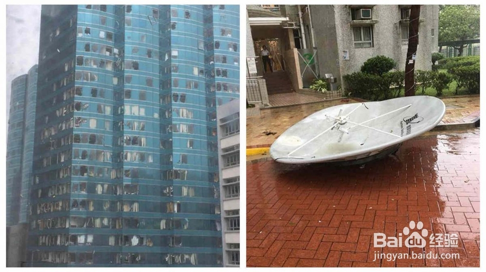 当台风来是要注意什么