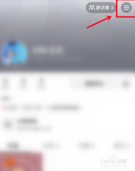 抖音巡查员怎么申请？
