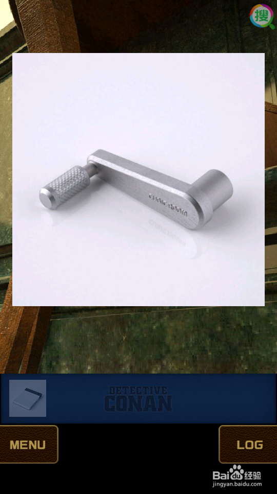 手机解谜游戏：[1]柯南脱出游戏①