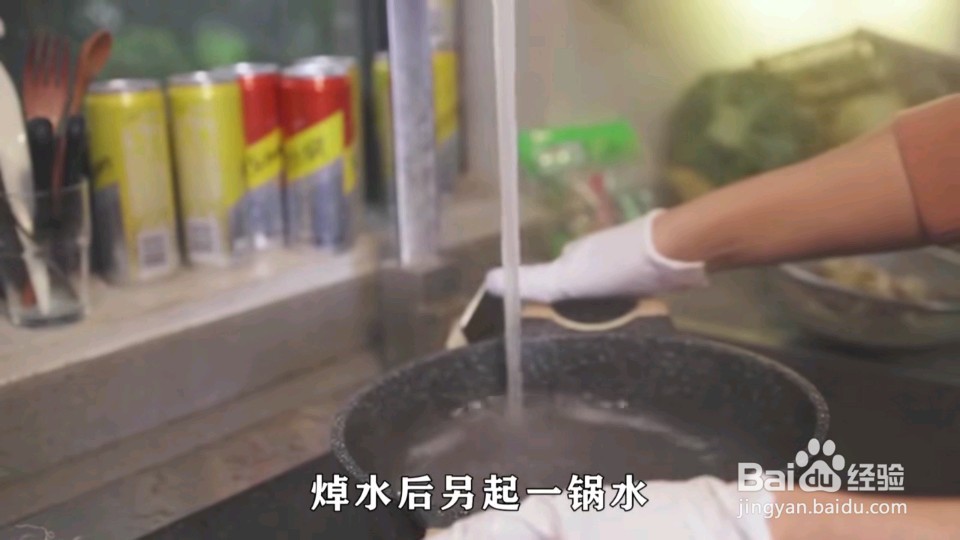 怎么做烩羊杂碎