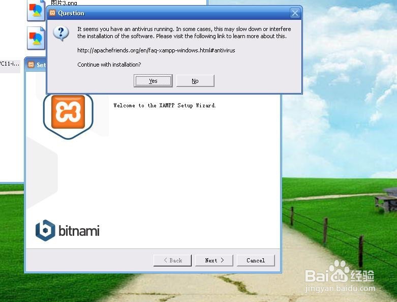 php页面get方法实现ajax-入门实例教程