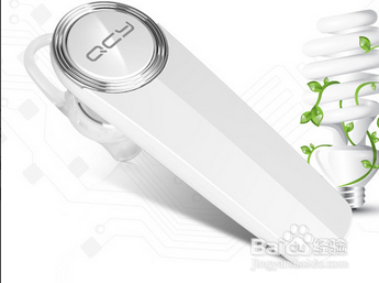 Q8蓝牙耳机使用方法