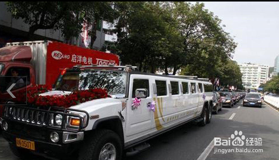 婚车装饰的7个小贴士