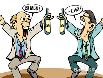敬酒需要注意的礼仪