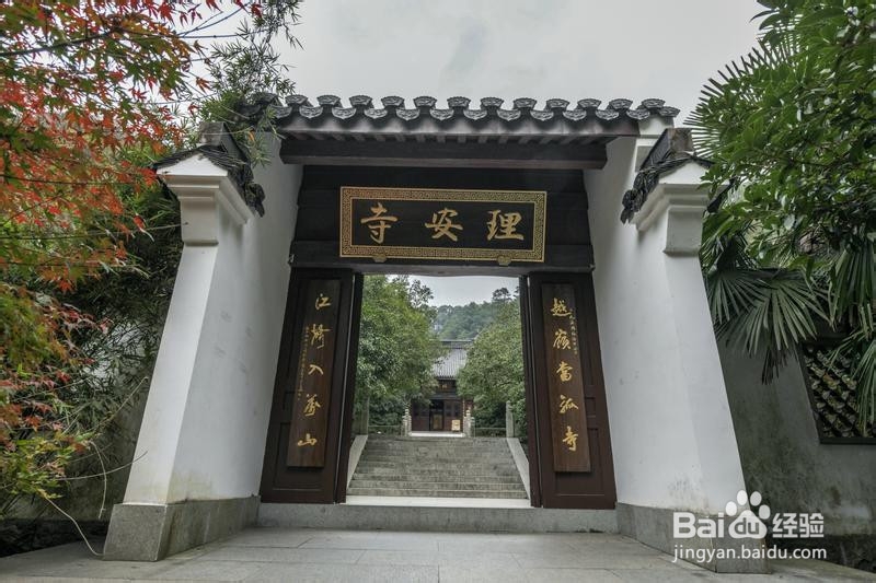 诗画浙江畅游杭州攻略6