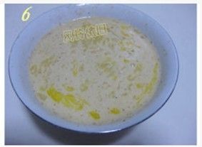 奶酪咖啡蛋挞的做法