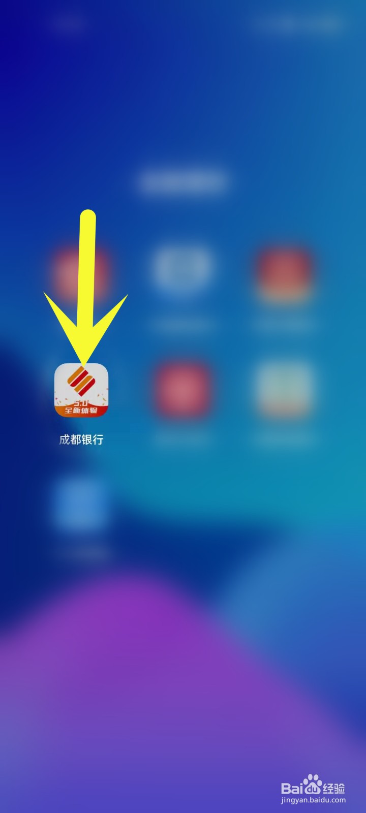 如何查看领取礼物时间