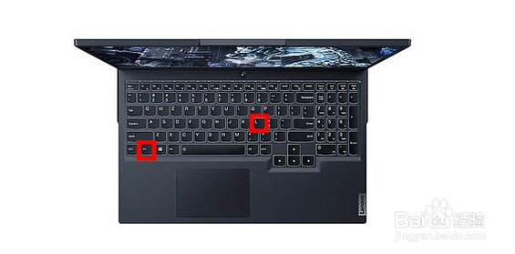 联想笔记本背面logo灯怎么开？