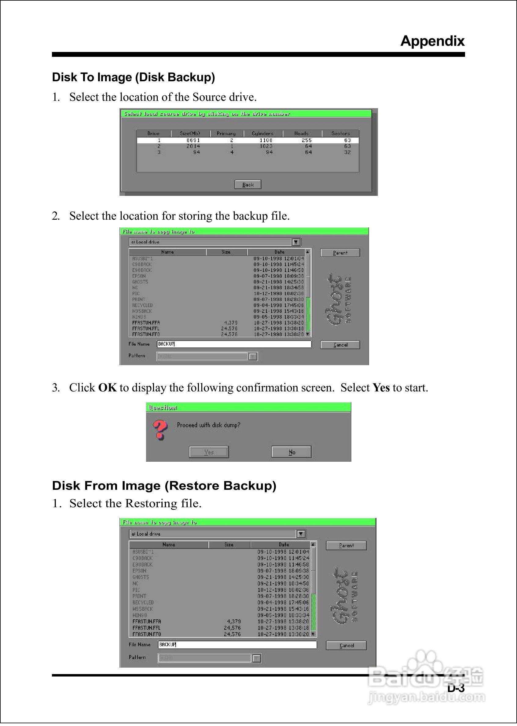 磐正EP-4PEA800I型主板说明书:[9]