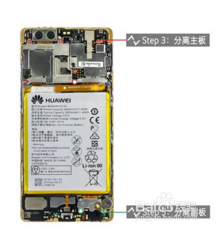 莱卡双摄探秘(修屏哥)带你体验