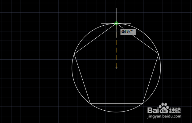怎样用CAD制作一个五角星