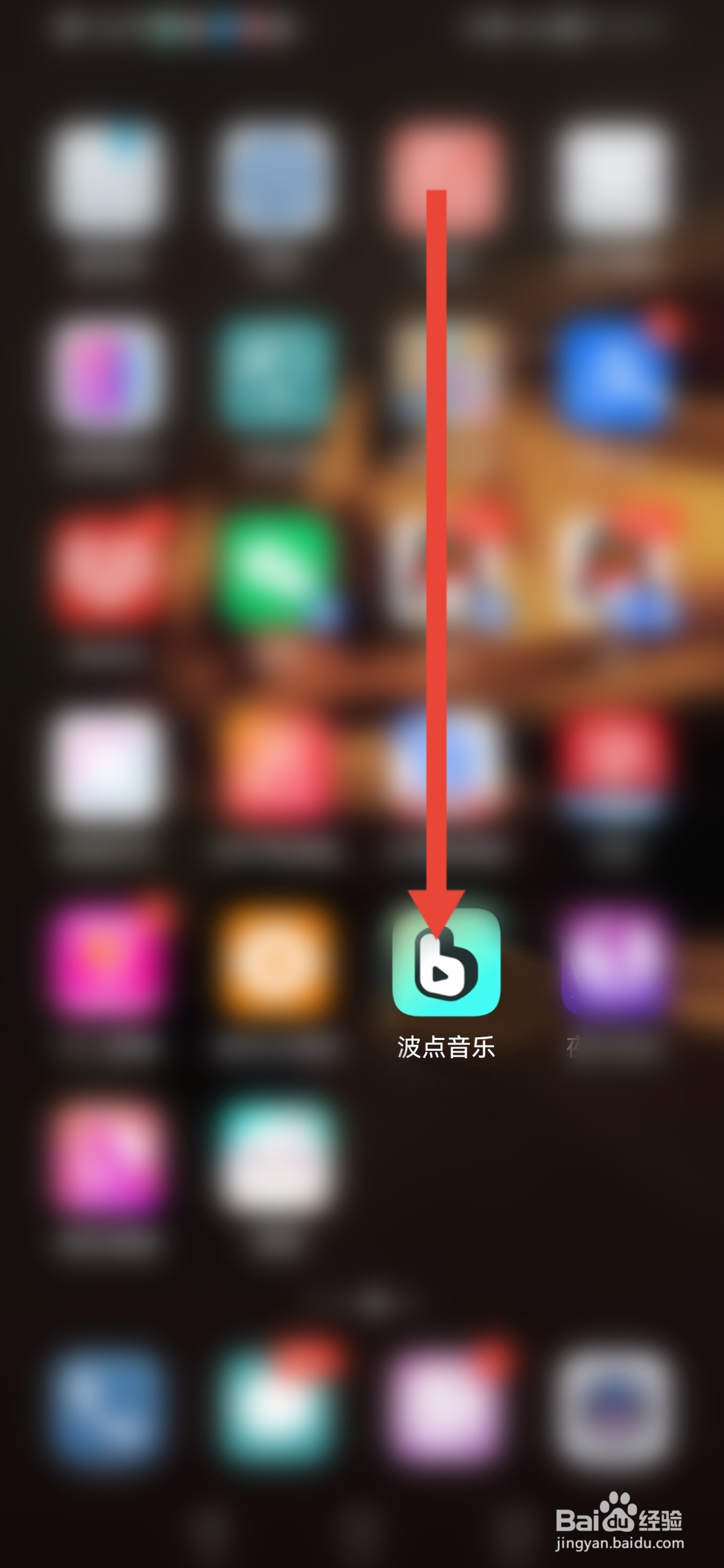 波点音乐怎么关闭音乐背景视频