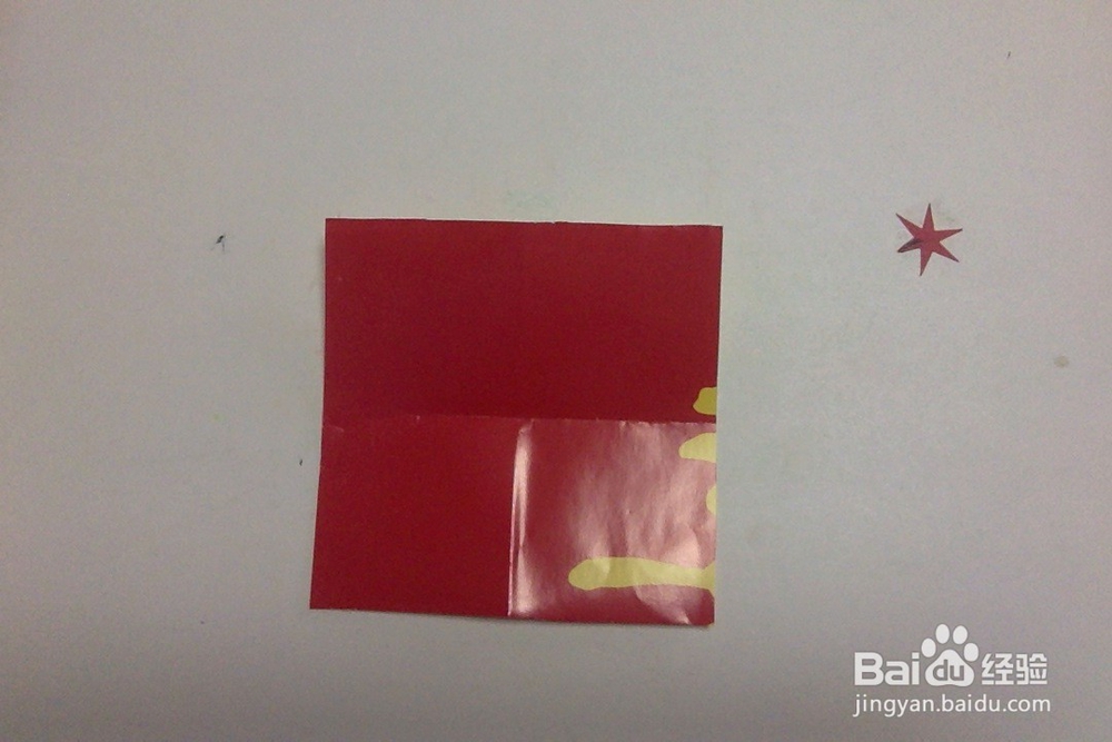 怎样折灯笼？创意手工折纸