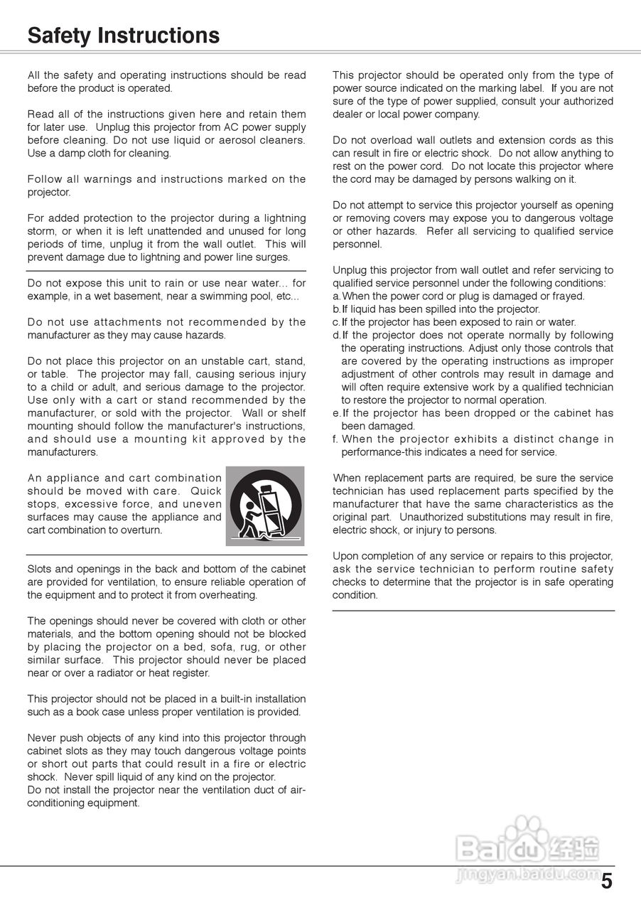 三洋 PLC-XW60投影机说明书:[1]