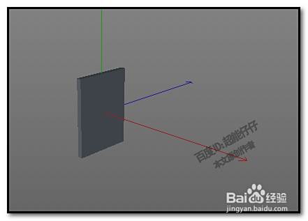 C4d中如何把多个立方体组成一个弧形模型 百度经验 C4d中如何把多个立方体组成一个弧形模型 百度经验