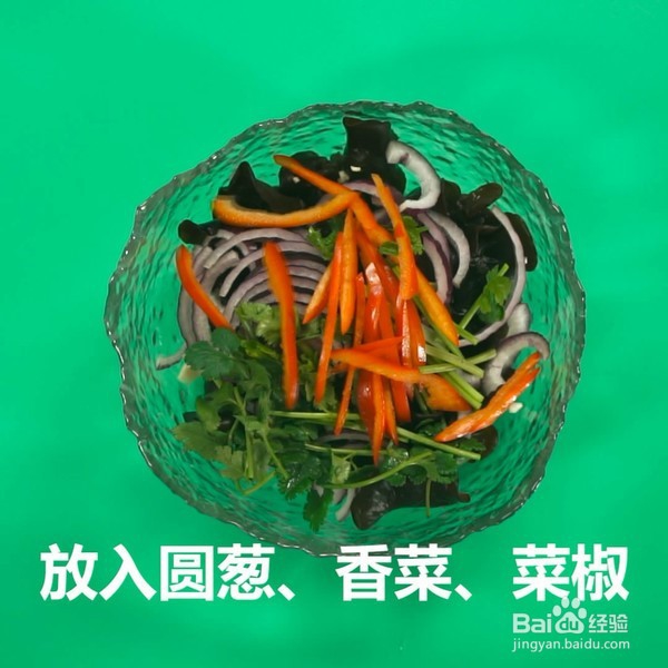 如何做美味的凉拌木耳