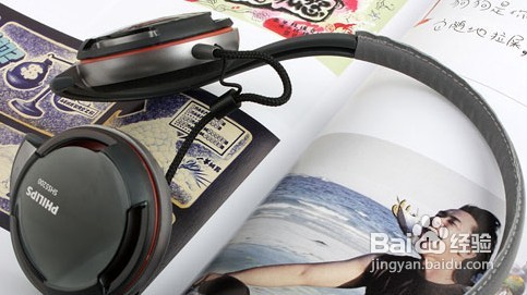 飞利浦SHS5200耳机评测