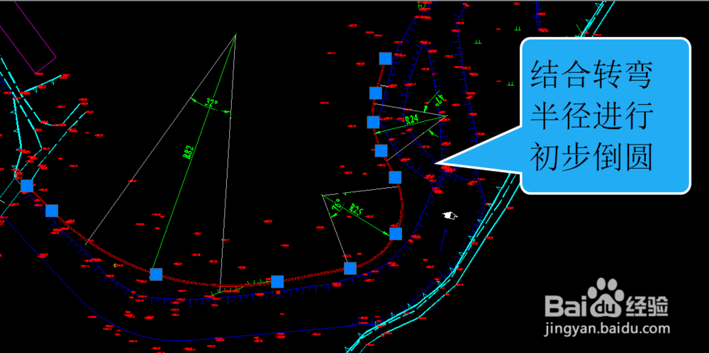 水利河道设计如何绘制相切无折点岸线