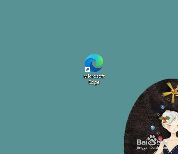 怎么将microsoft edge浏览器的字体设置为宋体