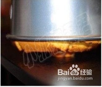 适合糖尿病人吃的蛋糕【南瓜戚风】