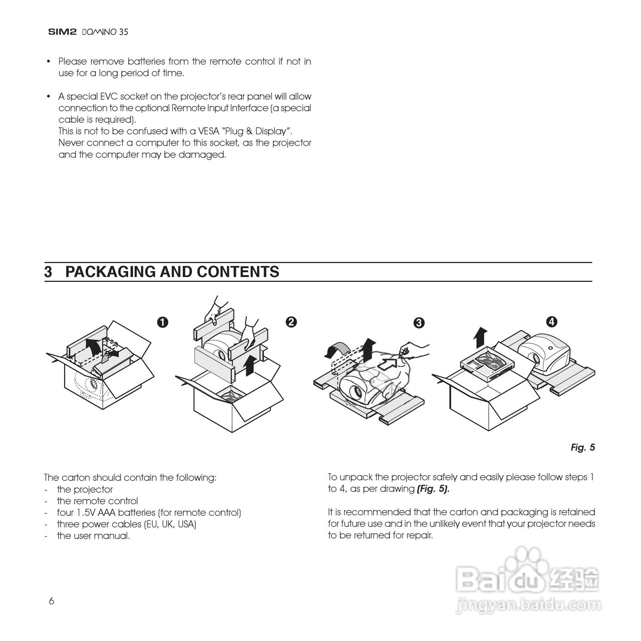 SIM2 DOMINO 35投影机说明书:[1]