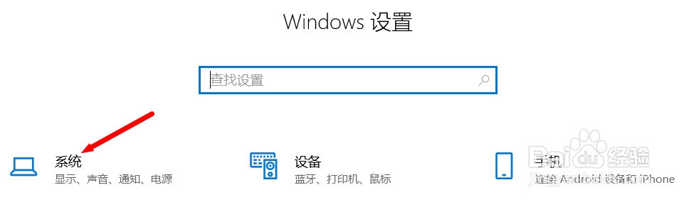 MIUI11版本的小米手机如何开启无线显示