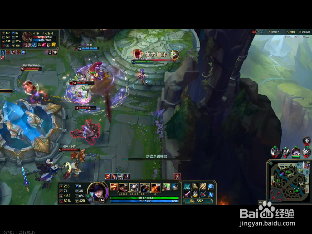 英雄联盟 AD 皮城女警小技巧