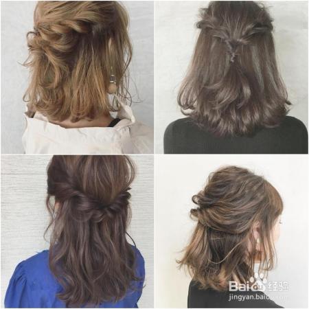 不剪短也没关系！秋季发5way慵懒整顿术，无聊发型就此别过