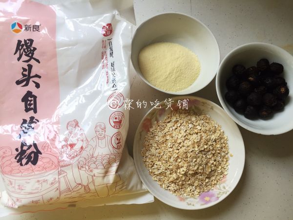 奶香燕麦桂圆刀切馒头