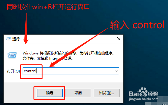 Win10专业版如何彻底清理C盘