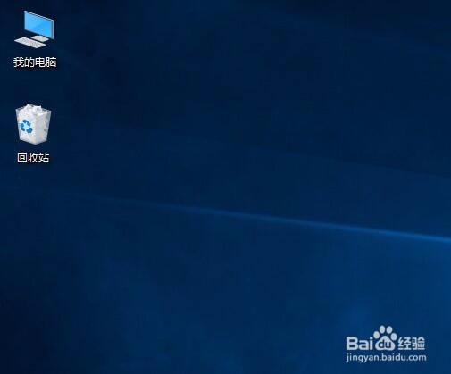 如何让电脑启动更快？