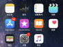 iPhone苹果手机怎么查看ios版本、固件版本？
