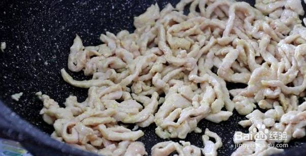 鱼香肉丝怎么做最好吃？