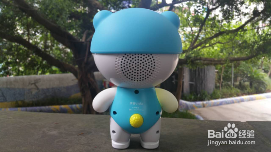 智能陪伴早教机器人外观细节图赏