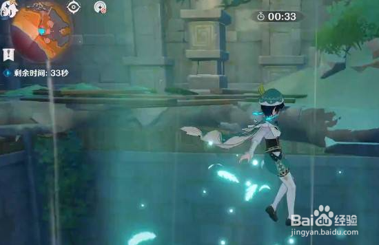 原神天遒谷60秒爬塔怎么过关