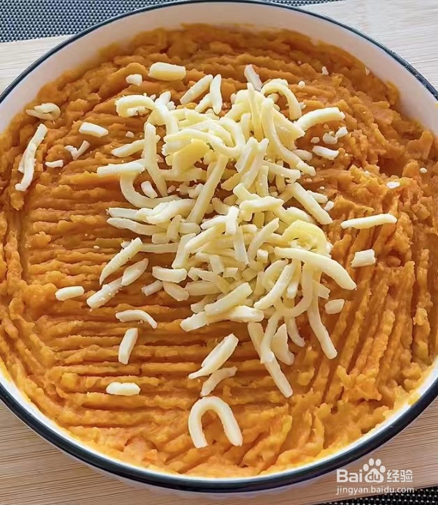 奶香薯饼的做法