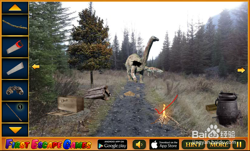 《逃离废弃自然公园》小游戏攻略（八）