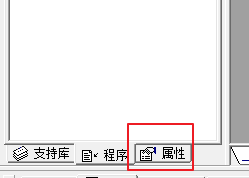 如何自定义windows窗口颜色