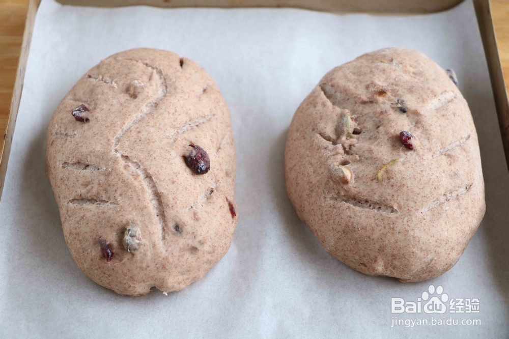 黑淳麦香桃心欧包怎么做