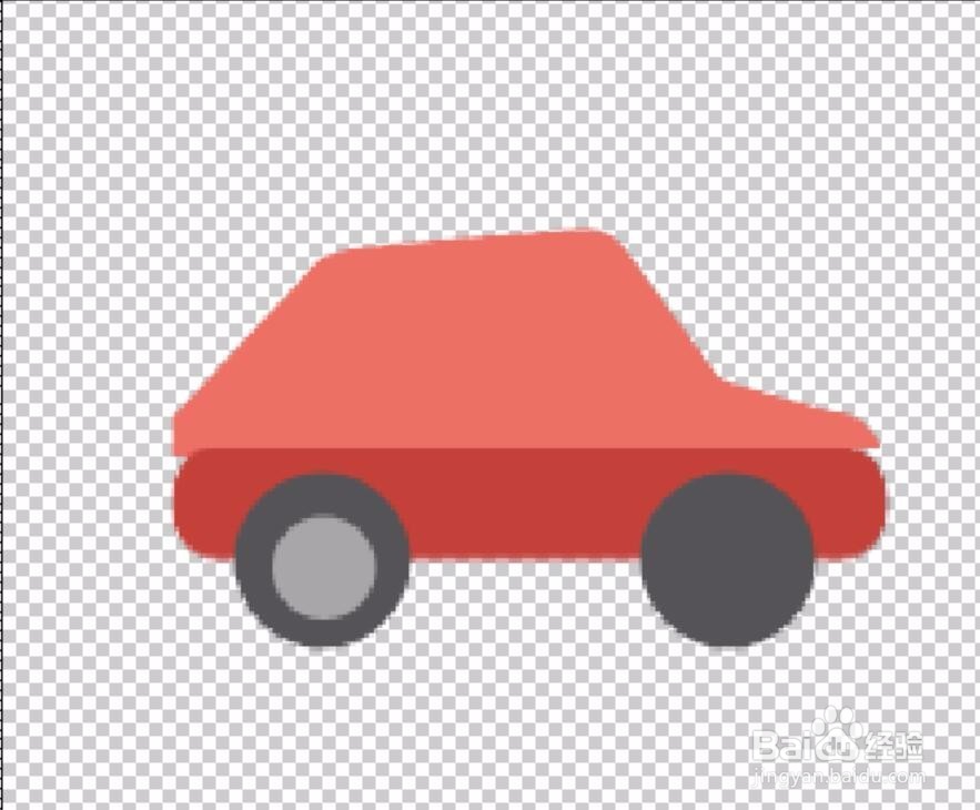 矢量小轿车绘制