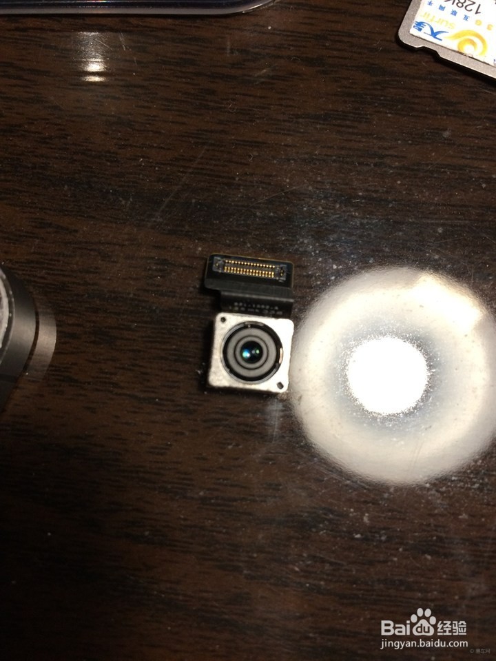 手机闪光灯坏了怎么修