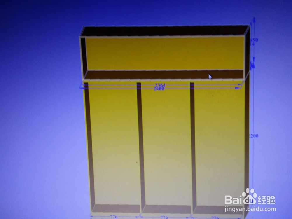 板式家具设计软件功能特点